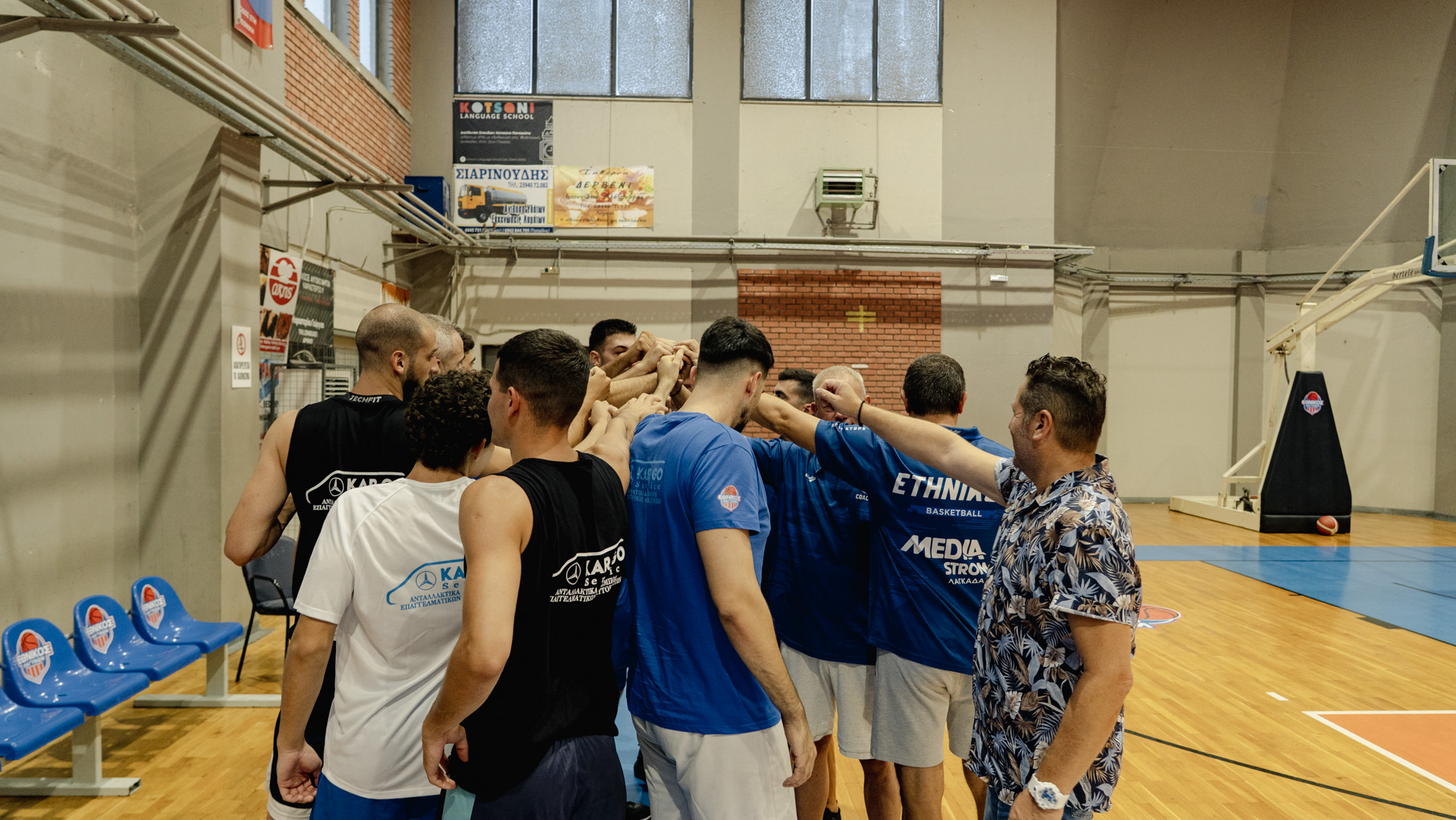 Η πρώτη προπόνηση της σεζόν Η πρώτη προπόνηση της σεζόν
