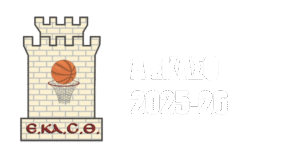 Α΄ ΕΚΑΣΘ