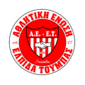 Πρόγραμμα Αγώνων