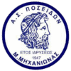 Πρόγραμμα Αγώνων
